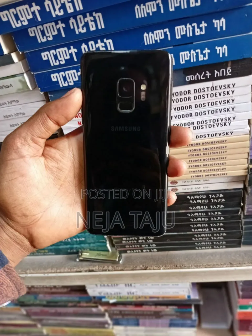 Samsung Galaxy S9 64 GB Black