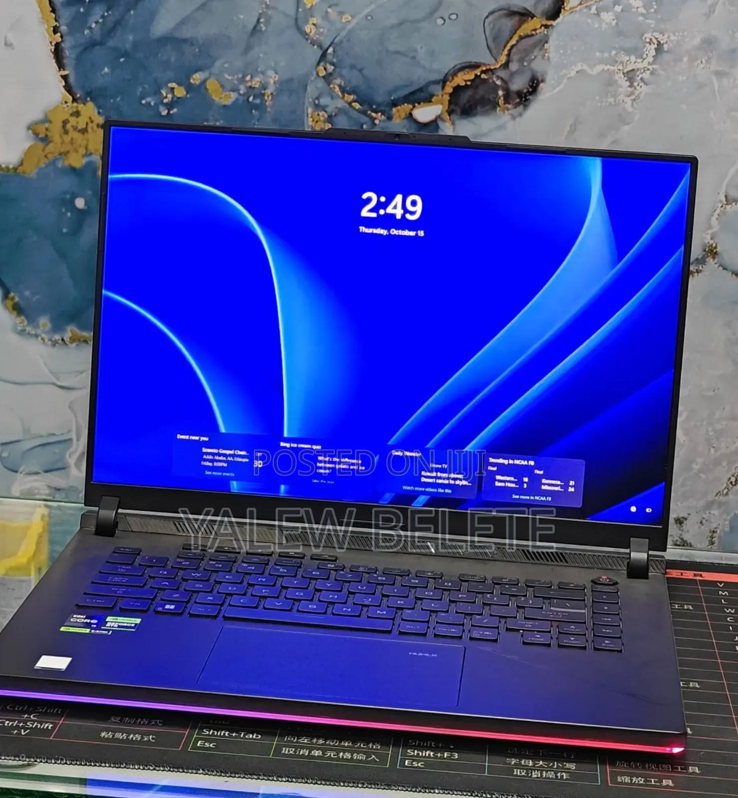 New Laptop Asus ROG Strix G16 G614 32GB Intel Core i9 SSD 1T