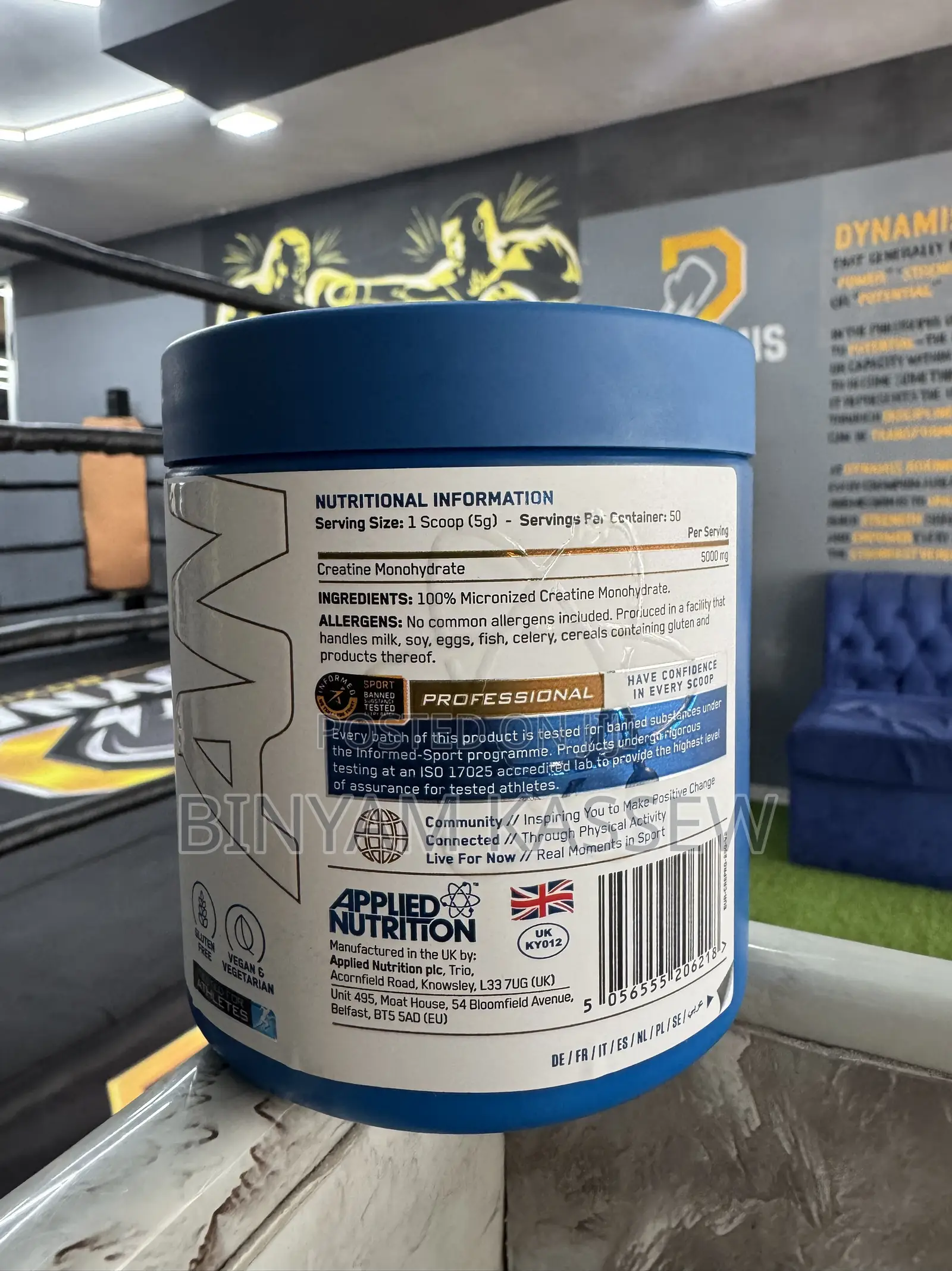 Creatine Monohydrate Micronized 100%