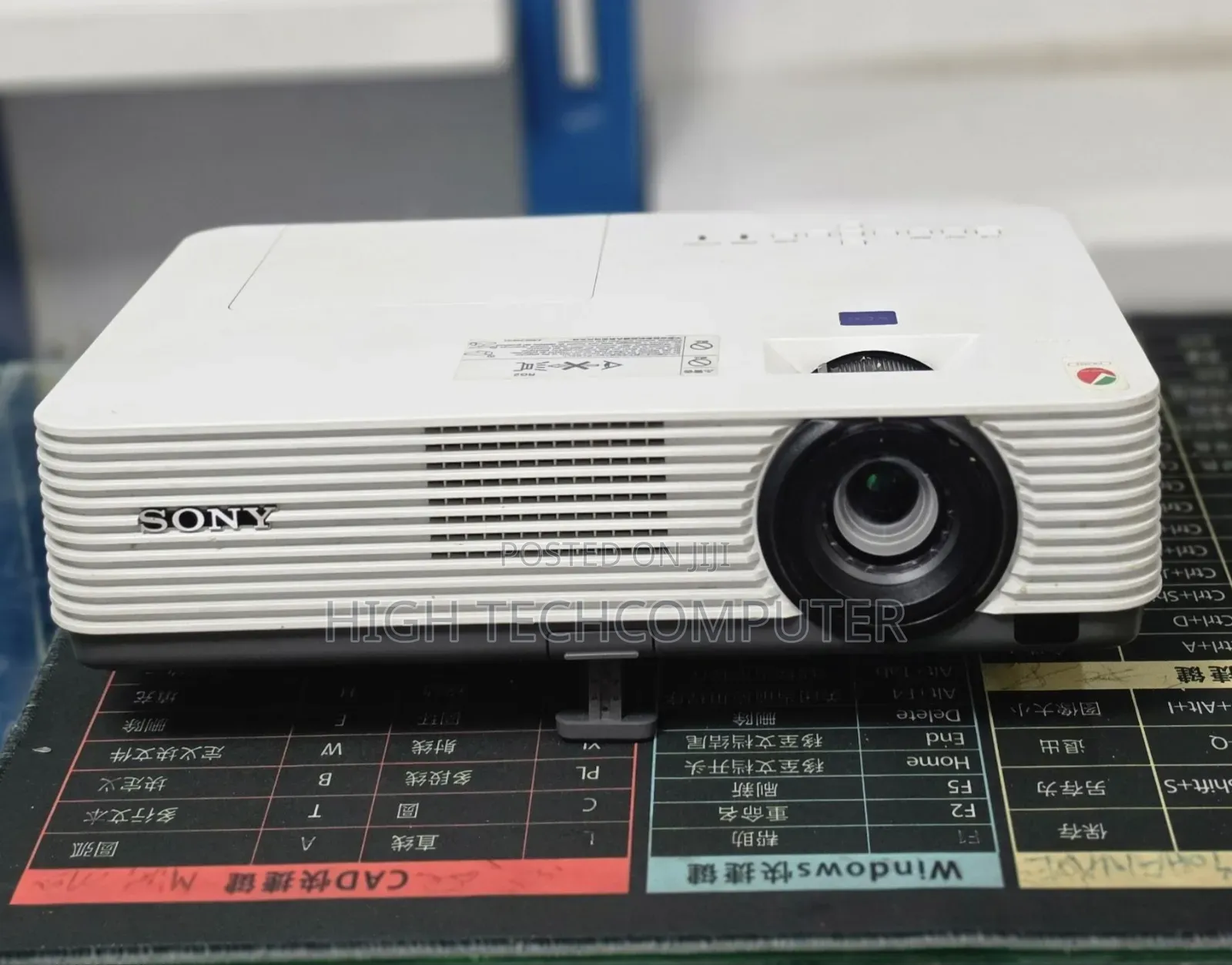 Sony Projector
Model Name VPL-DX221
Hardware Interface 
VGsi