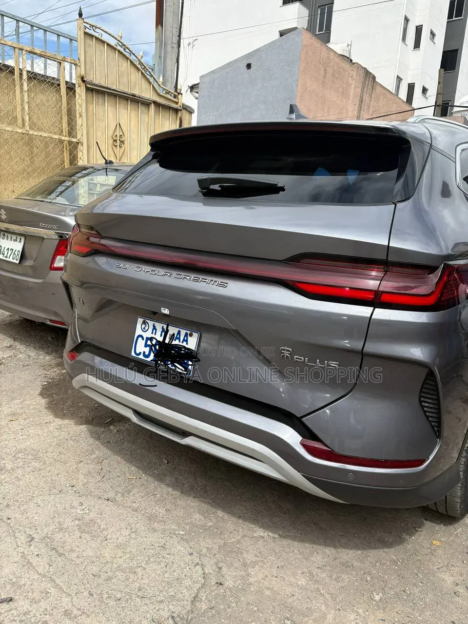 BYD Song Plus 2025 Gray