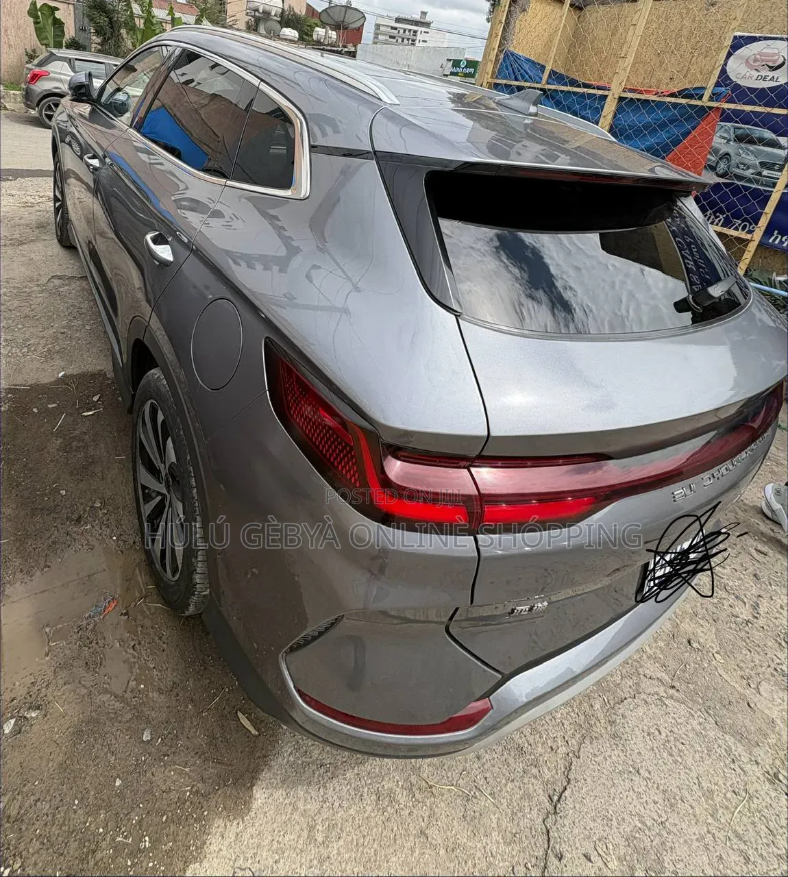 BYD Song Plus 2025 Gray