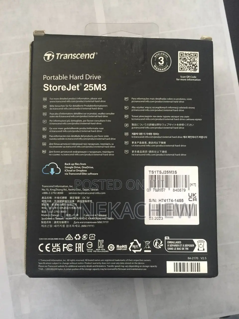 Transcend StoreJet