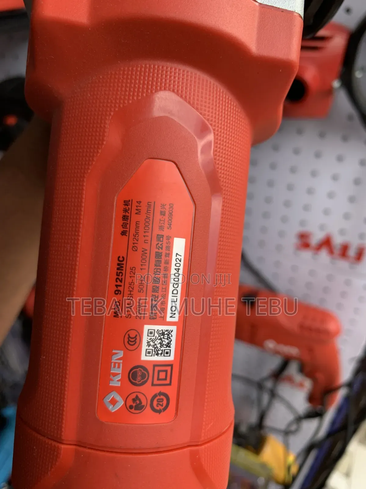 KEN 9125MC 1100W Angle Grinder 125mm