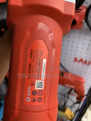 KEN 9125MC 1100W Angle Grinder 125mm