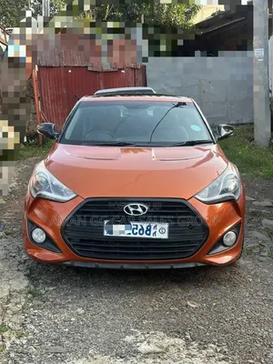 Hyundai Veloster 2014 Brown