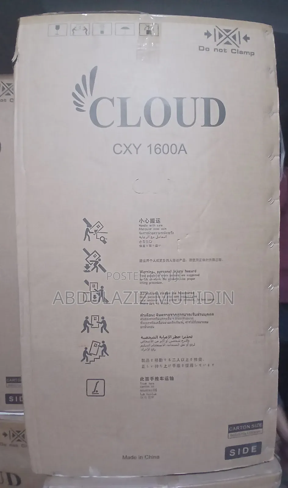 CLOUD 16 Kg Manual System Washing Machine