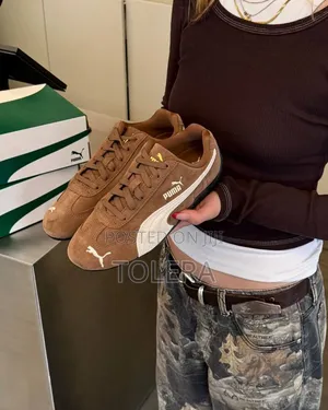 Puma Speedcat OG Brown Color