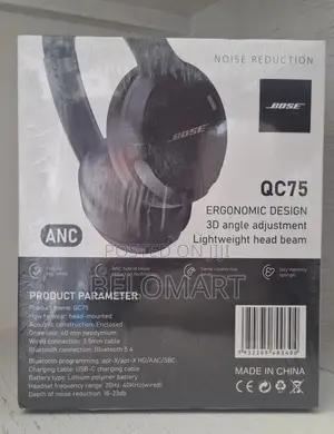 BOSE QC75 Wireless Headset