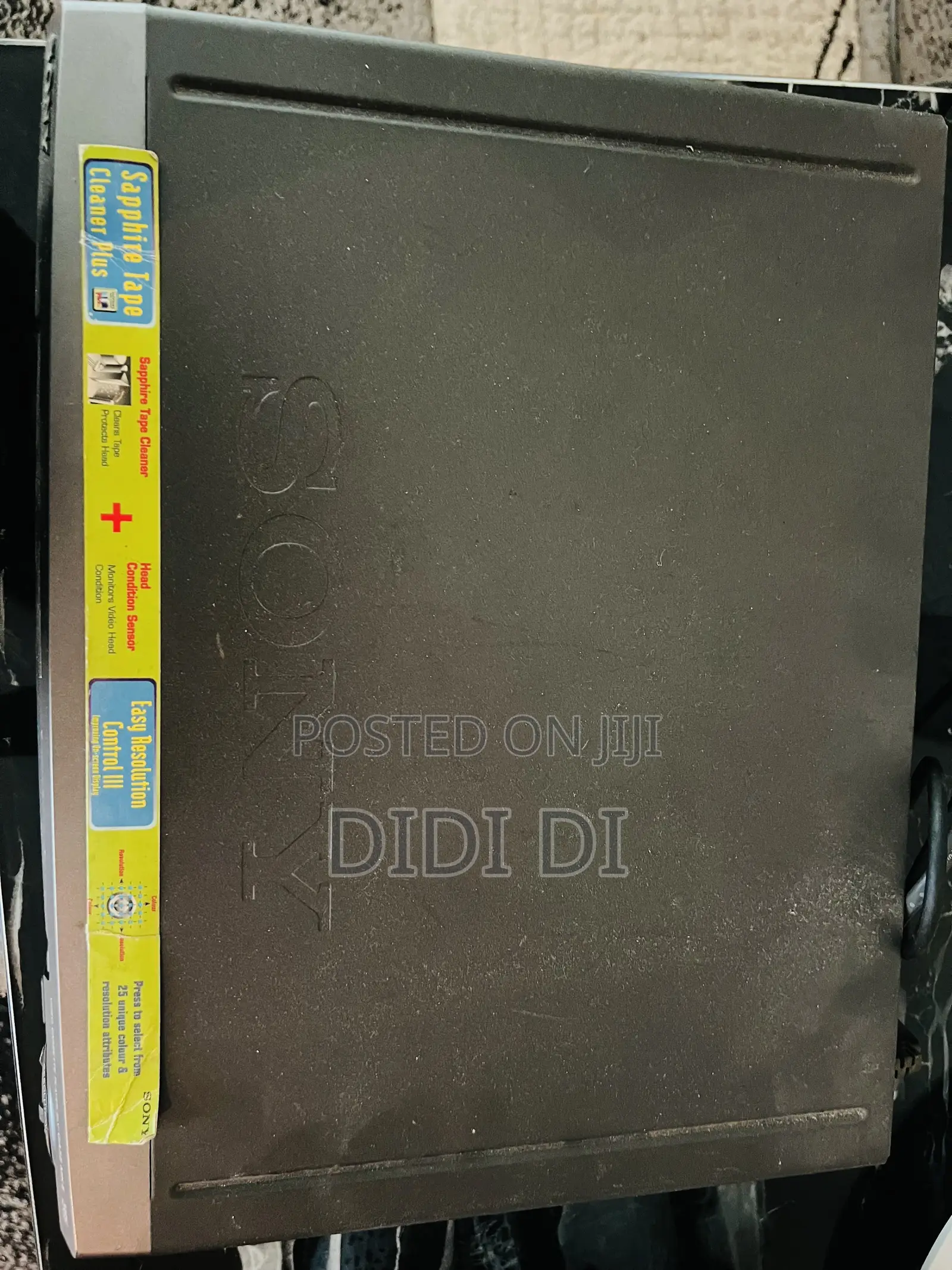 Sony VHS Player