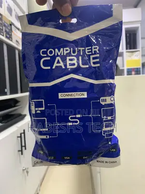 CAT-6 UTP Network Cable * Length: 5 Meters