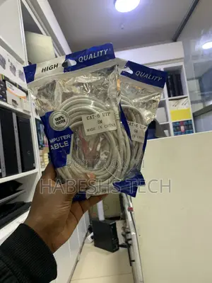 CAT-6 UTP Network Cable * Length: 5 Meters