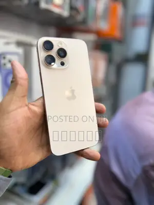 Apple iPhone 16 Pro Max 256 GB Rose Gold