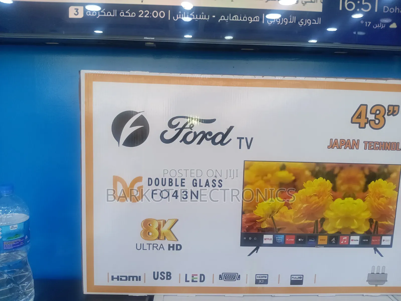 Fired Smart Led TV 43 Inch 4k Andraid Doubel Gelass Adis 2026 Model Nw