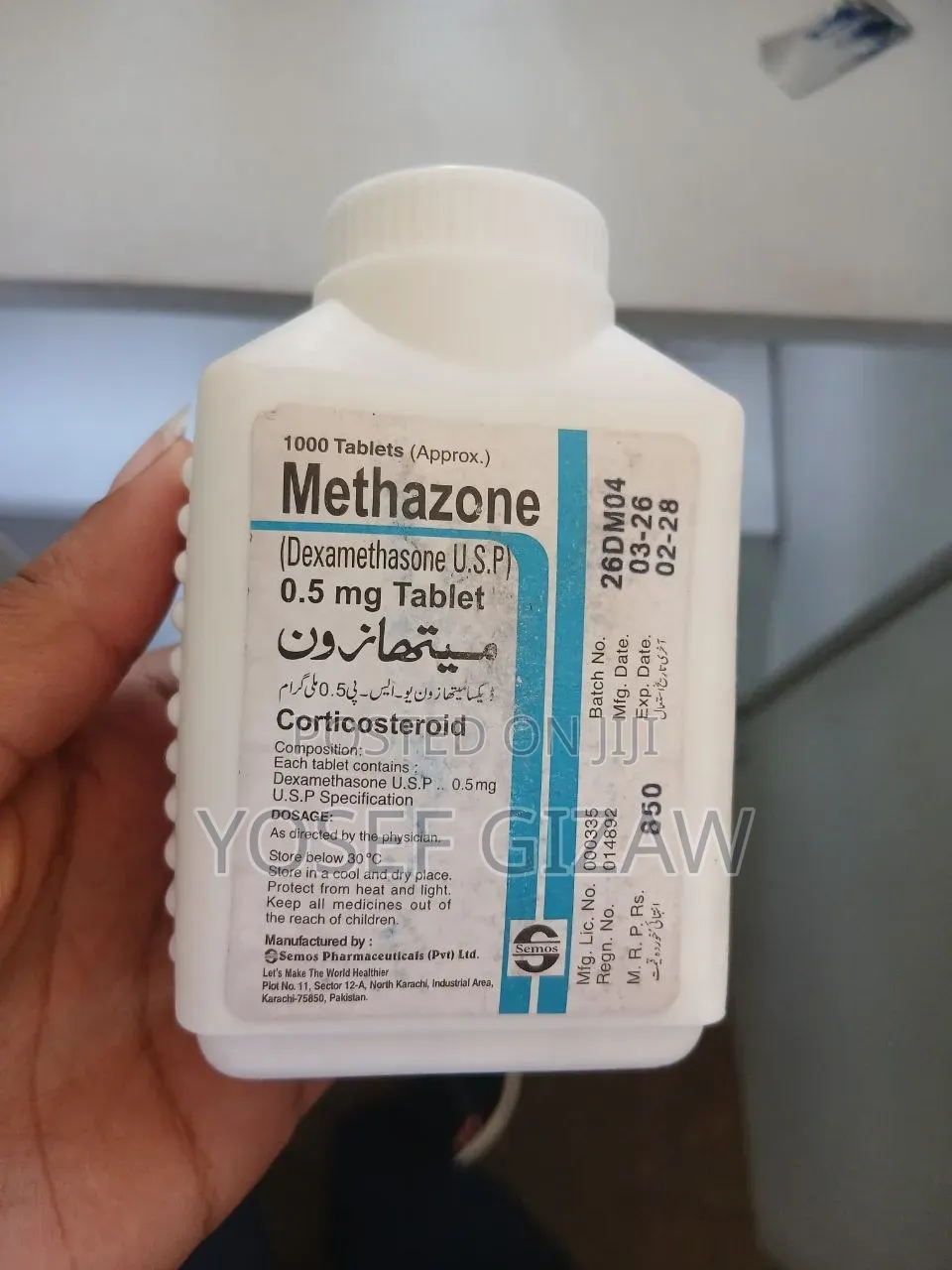Semos Supplements