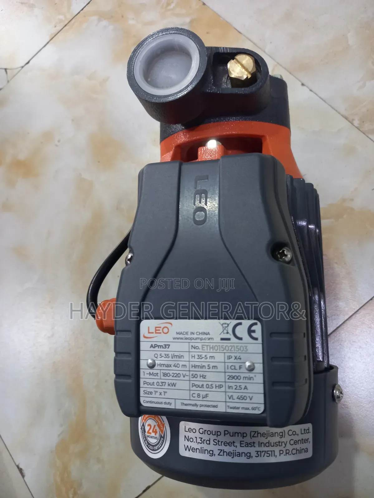 Water Pump 0 5hp