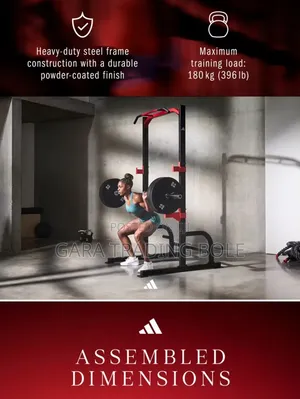 ጠንካራ የክብደት ማንሻ ራክ (Squat Rack