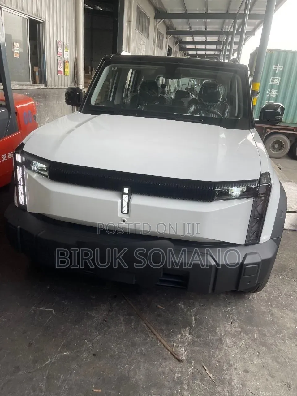 Chery iCar EQ3 2024 Off white