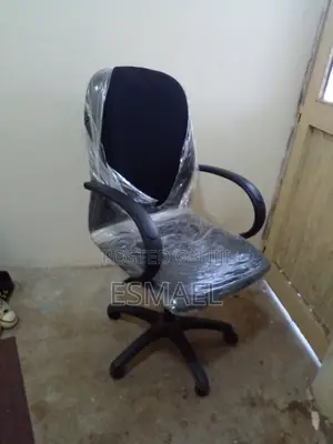 Chair and Table for Sale (ጠረጴዛ እና ወንበር )