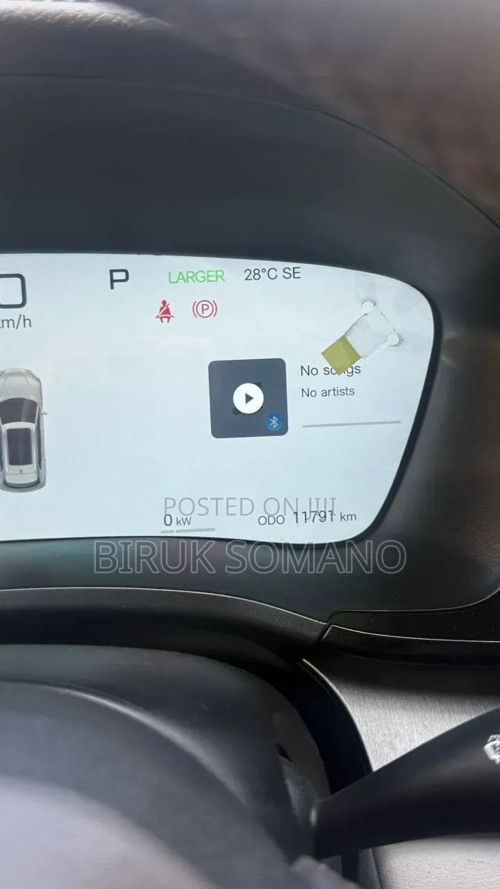 BYD Song Plus 2025