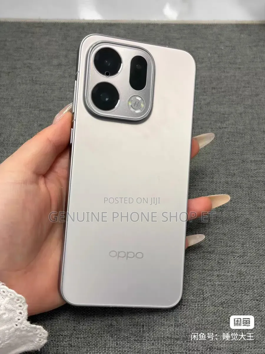New Oppo Find X9 5G 512 GB Silver