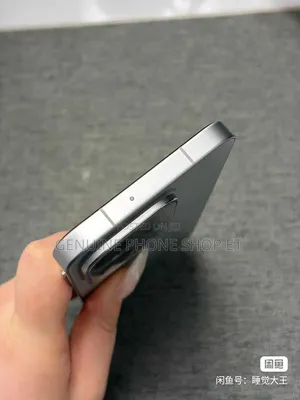 New Oppo Find X9 5G 512 GB Silver