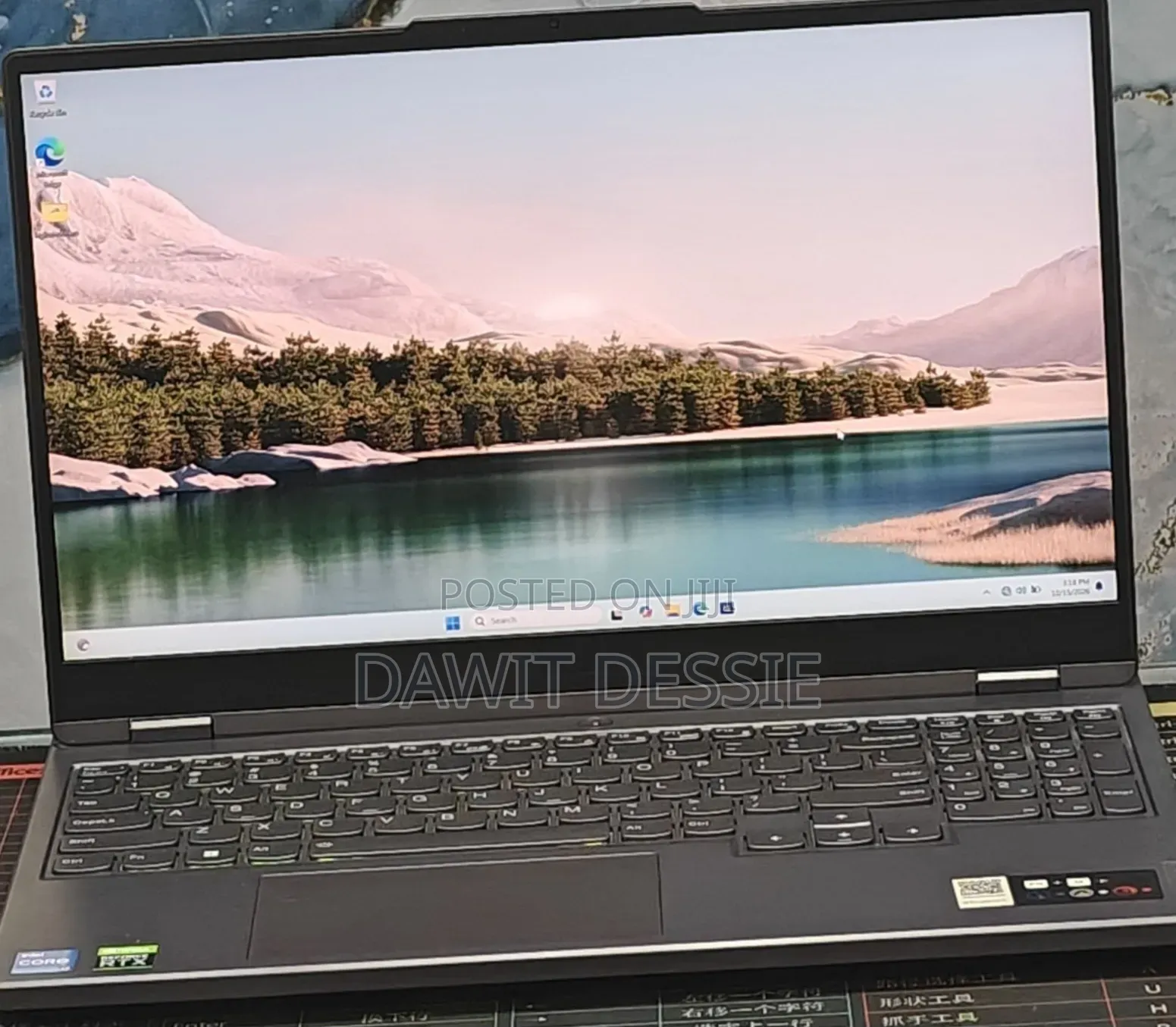 New Laptop Lenovo Legion 5 16GB Intel Core i7 SSD 512GB