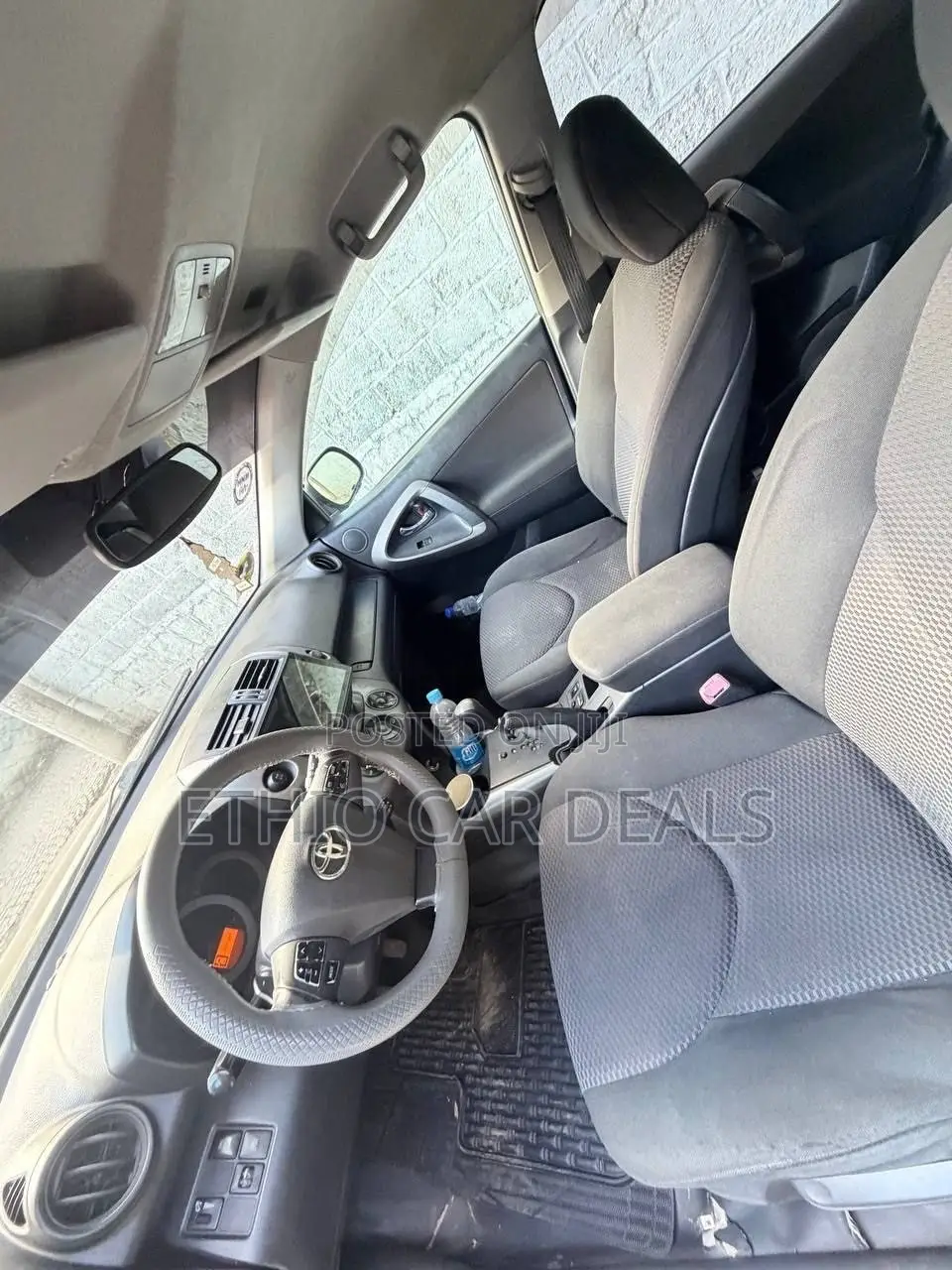 Toyota RAV4 2012 Brown