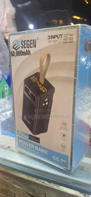 Segen 50000mah Powerbank