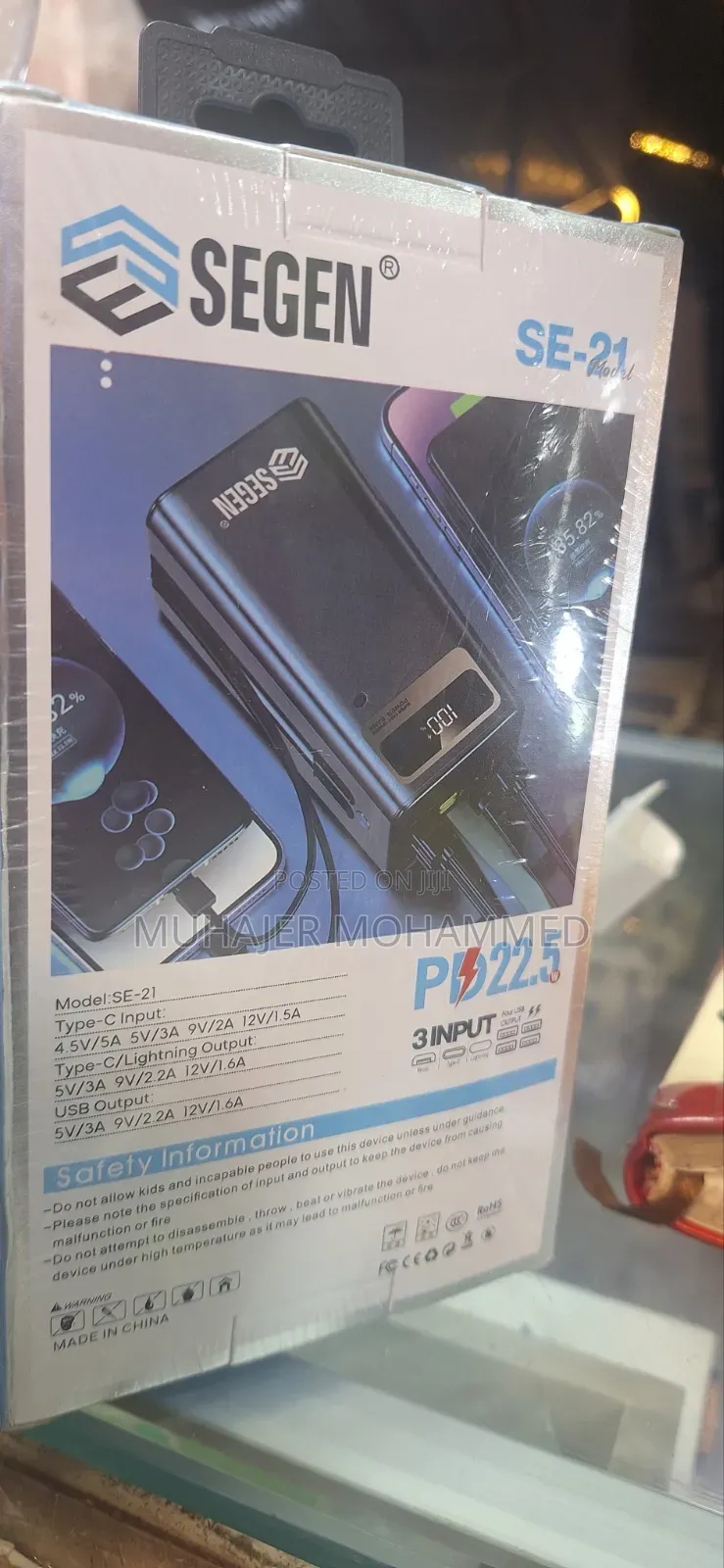 Segen 50000mah Powerbank