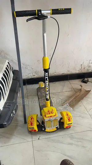 Scooter ለልጆች