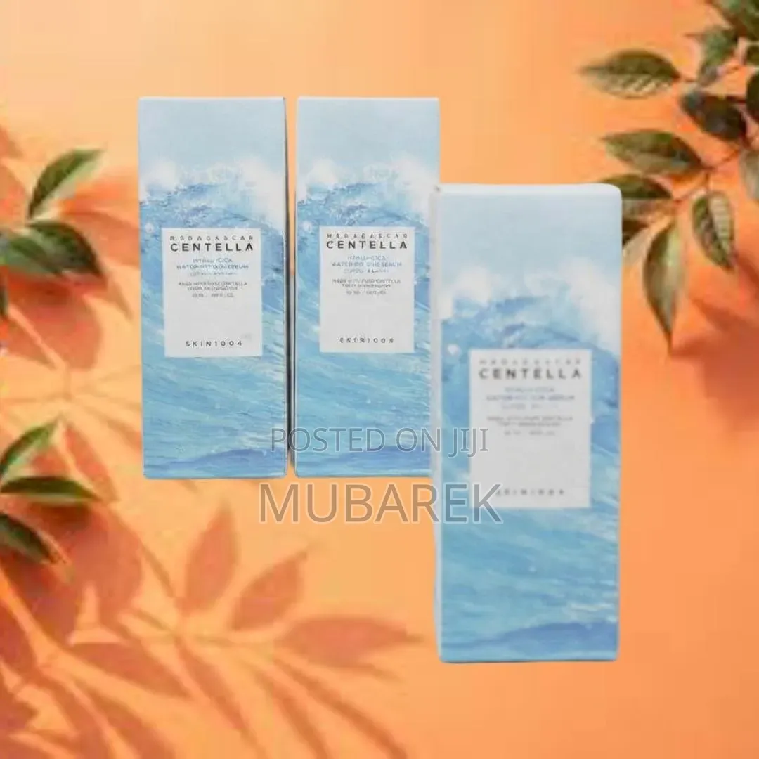 SKIN1004 Madagascar Lotion | لوشن مادغاسقار سينتلا الواق