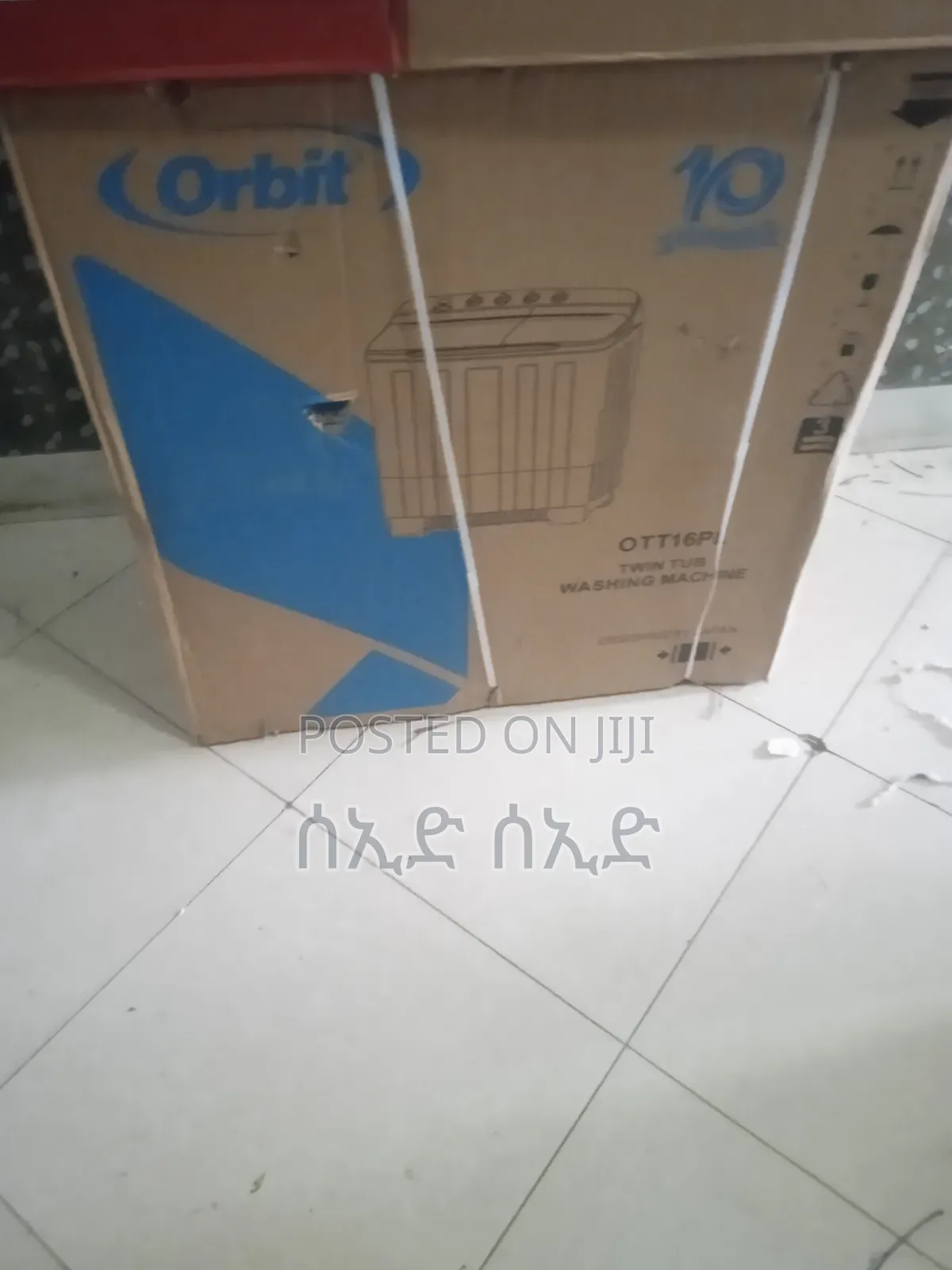 Orbit Weshing Mashen