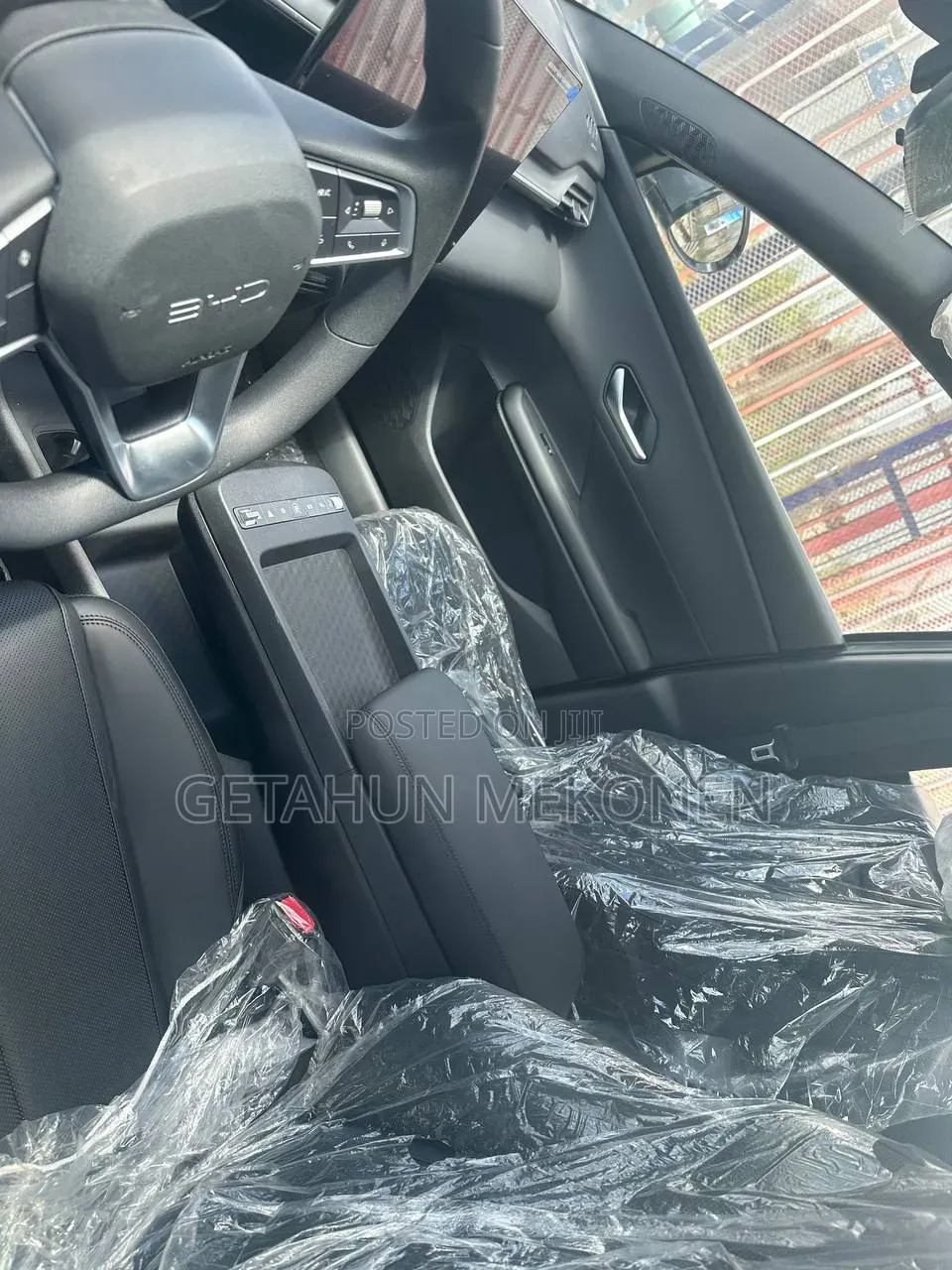 New Car 2025 Gray
