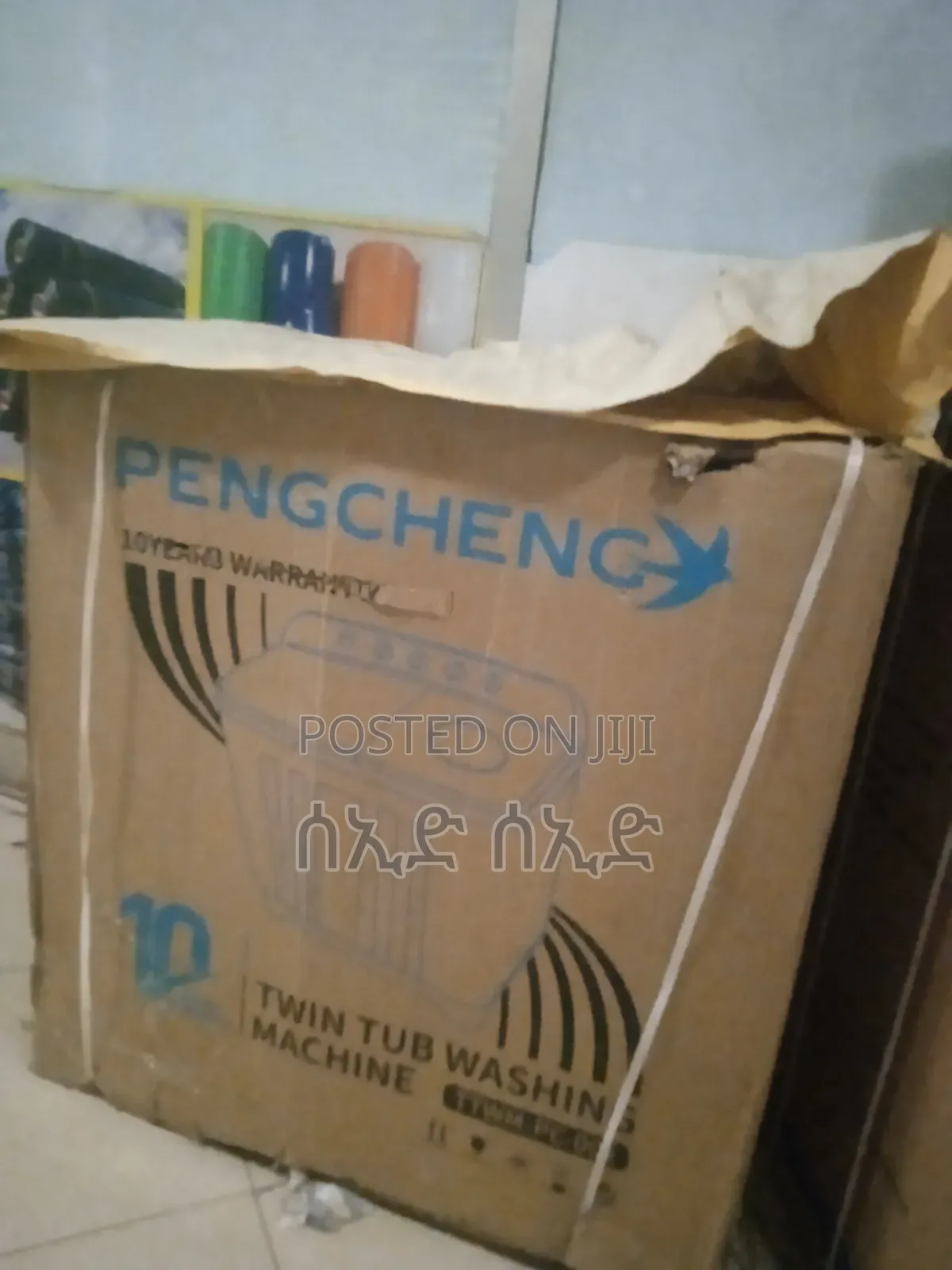 PenecheaG Weshing Mashn
