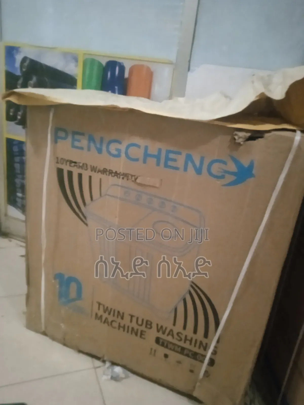 PenecheaG Weshing Mashn