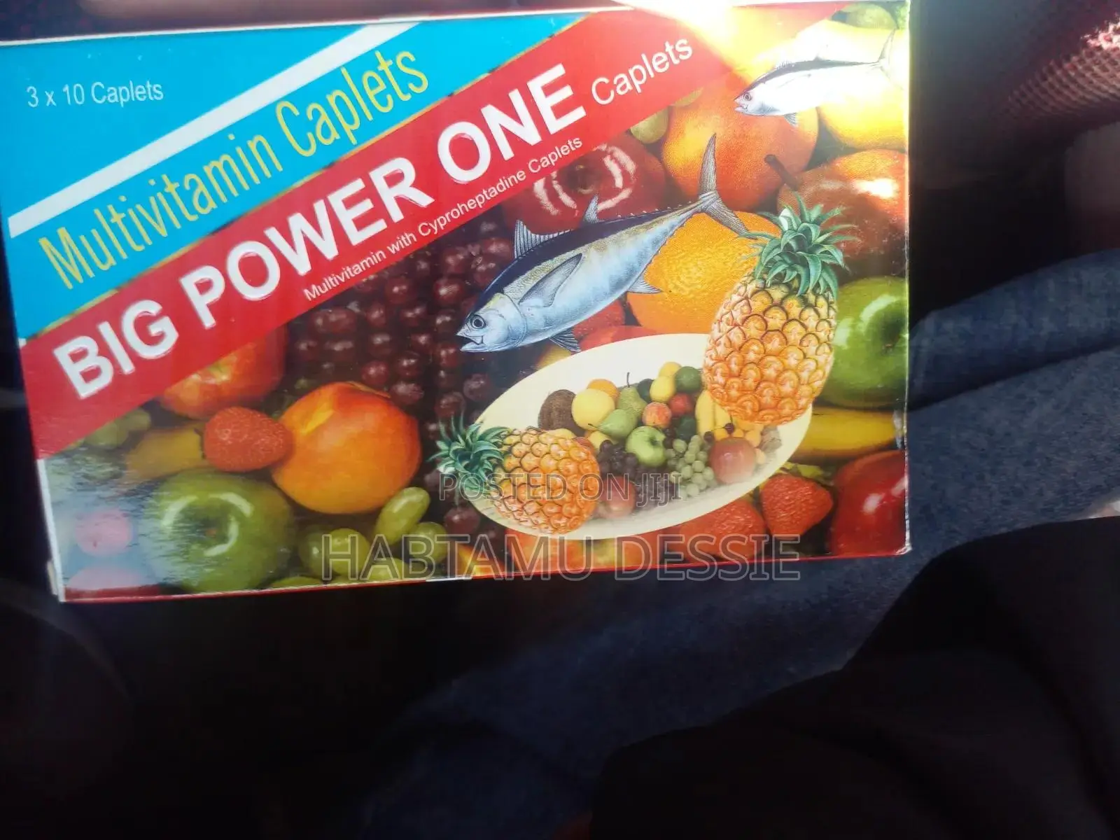 Big Power በአጭር ጊዜ ክብደት ለመጨመር