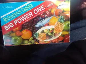 Big Power በአጭር ጊዜ ክብደት ለመጨመር
