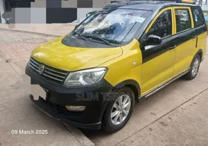DFSK Glory ix5 2019 Yellow