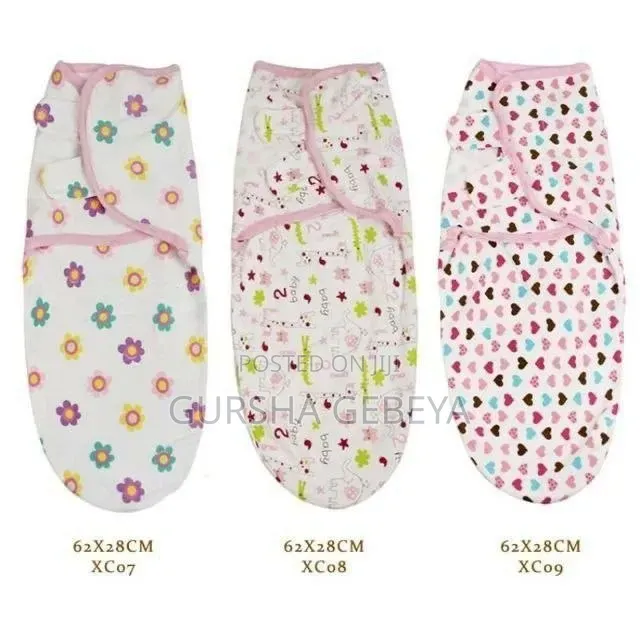 SwaddleMe መጠቅለያ