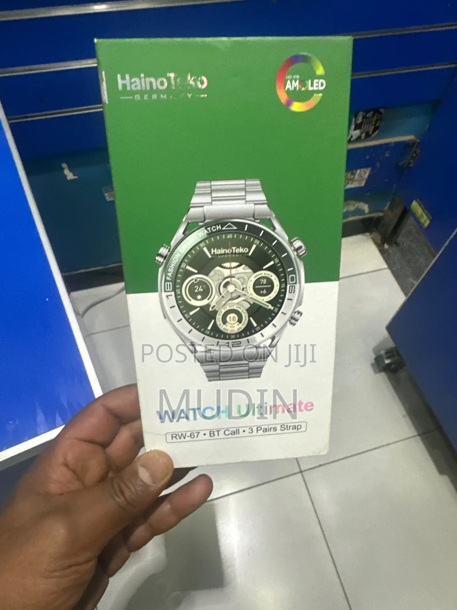 የተም ማድረስ እቸላለን