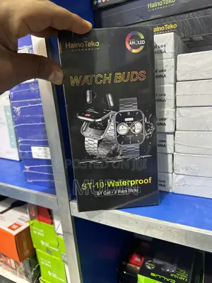 የተም ማድረስ እቸላለን
