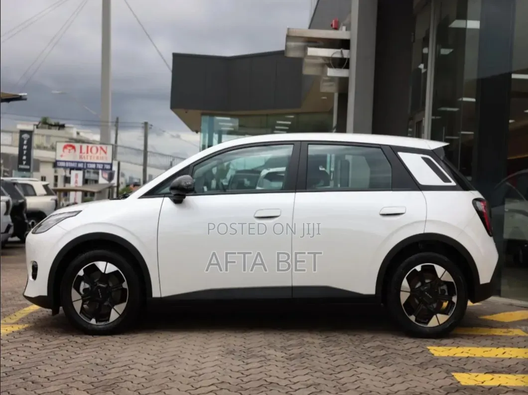 New Aion UT 2026 White