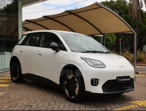New Aion UT 2026 White