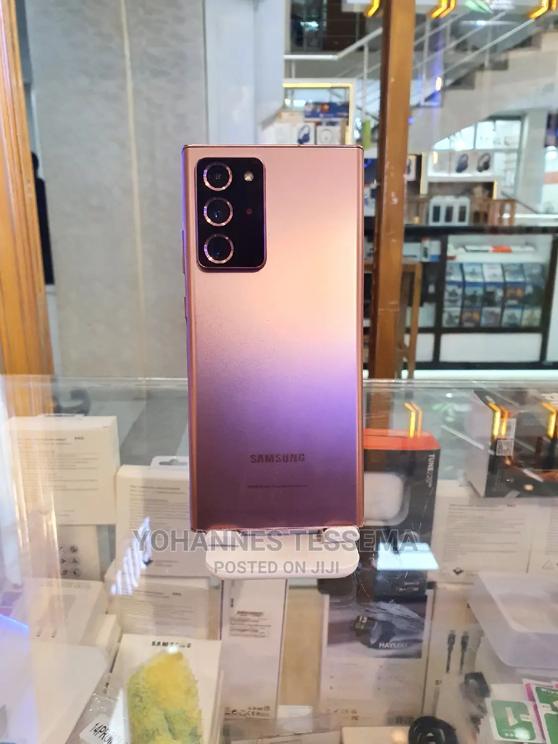 New Samsung Galaxy Note 20 Ultra 5G 256 GB Bronze