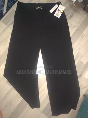 አስደናቂ የሴቾች ዳን ጅንስ ሱሪ