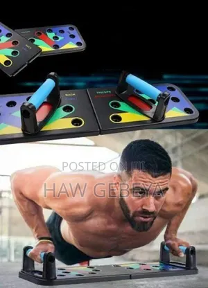 ተጣጣፊ ፑሽ አፕ መሳሪያ Foldable Push Up Board