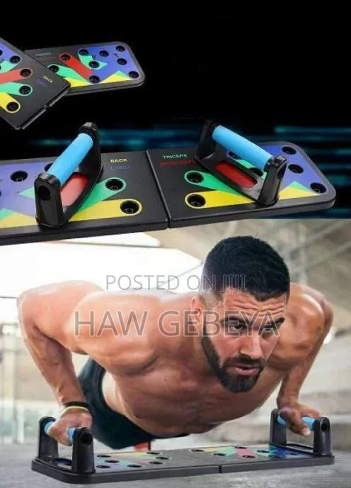 ተጣጣፊ ፑሽ አፕ መሳሪያ Foldable Push Up Board
