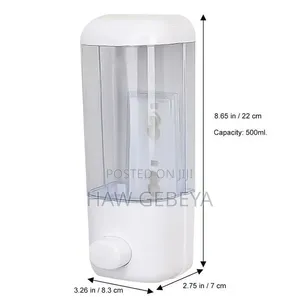 Press Soap Dispenser