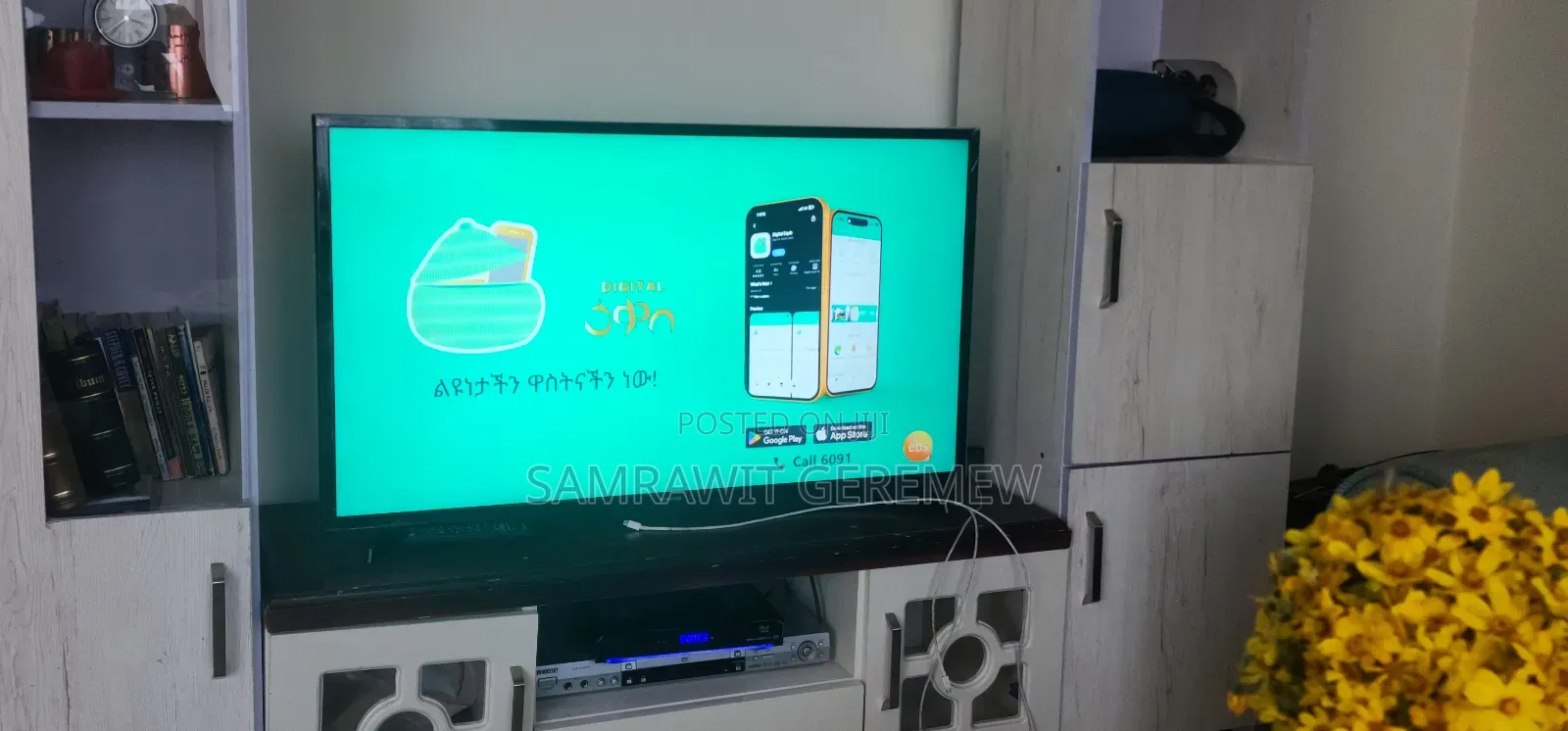 Samsung 40 Inch TV